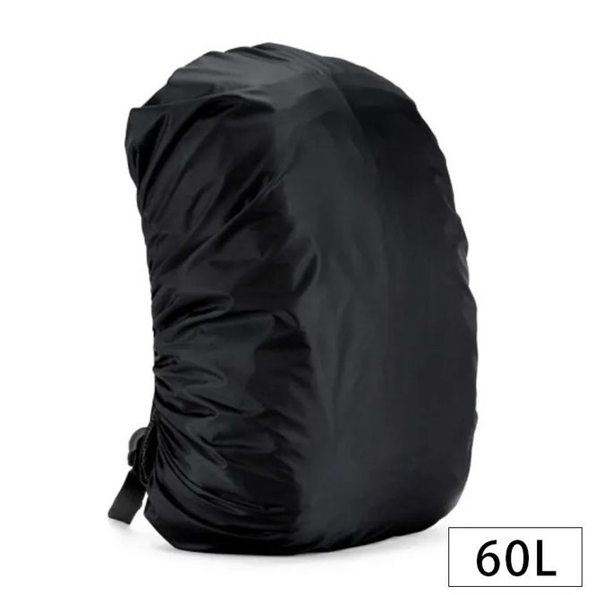 Hovedbilde Regntrekk ryggsekk - 60 L